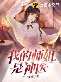 miya