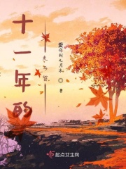 漫王