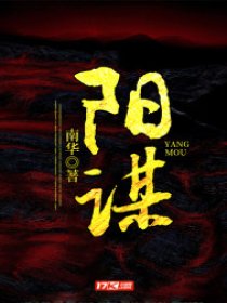 啊灬