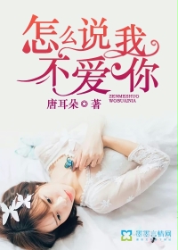 宝贝舒服吗要不要了H
