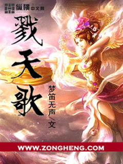 无节操摄影社漫画