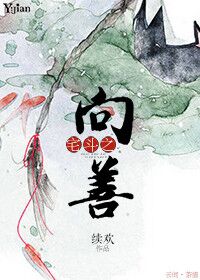 韩国电影床戏合集