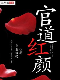 叶选廉景甜为什么分手
