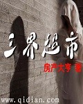 女性冷淡的表现是什么