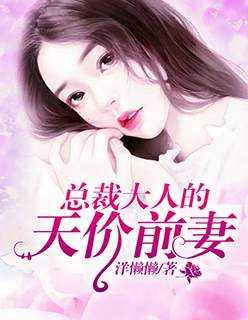 迈开腿打扑克没有马赛克还有牛奶