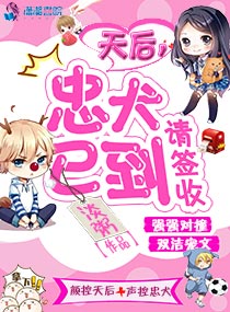 67194网视频 高清