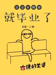 沉欲之小西