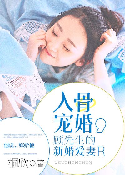 巴啦啦小魔仙第一季