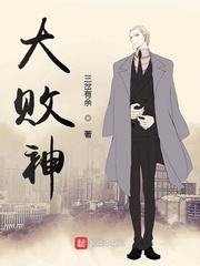 萌白酱粉红小兔子视频