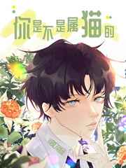 吉米祛斑