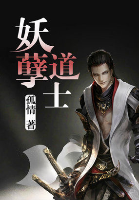 午夜0的吻漫画免费