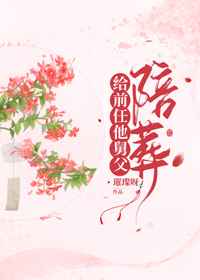 JEALOUSVUE成熟50MA