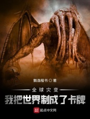 黑人处破女免费播放