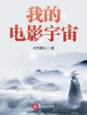 在线不卡国产