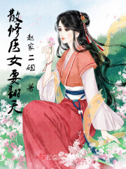 三十六计攻略