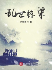 67194con视频线路四