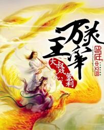 青苹果乐园影院免费观看完整版