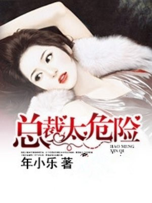 新觉影院