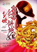 醉酒后少妇被疯狂内射视频