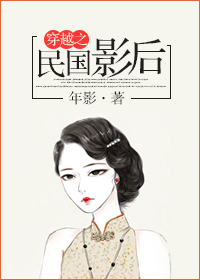 狼人app官网破解版