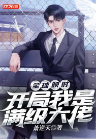95视频在线观看完整版