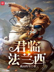 胶衣窒息