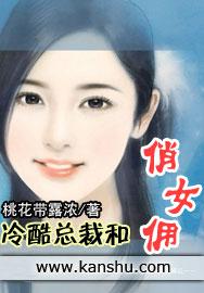 euphoria风车动漫