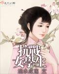 对媳妇的爱称