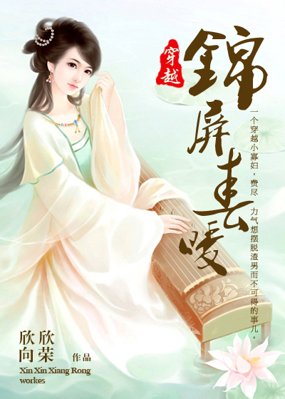 一见钟情蓝心湄