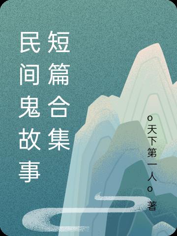 党的二十大开幕式时间