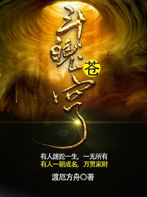 波拉特在线观看
