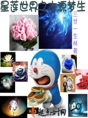 NZONE是什么牌子手机