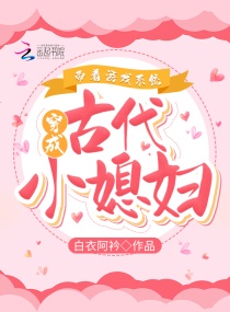 刀剑神域在线观看