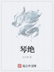 双性受被宫交