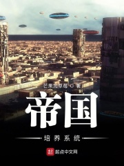 喜多村英梨