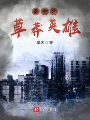 手机看片1024精品国产
