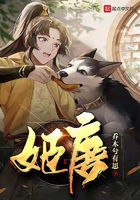 电影蜜蜂网