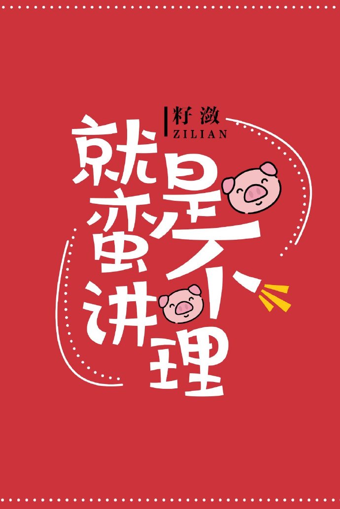 欧美男男gaygaysxxx