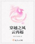 男人最喜欢听女人叫床说啥