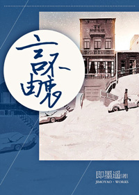 秀秀漫画免费登录页面在线阅读弹窗