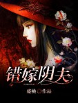 杨光的快乐生活电影