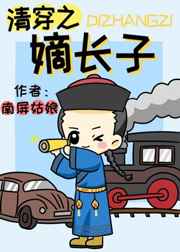 如花美眷似水流年