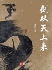 好大好爽快点深一点播放