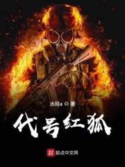 桃色影院