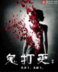 人员推销