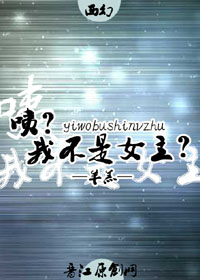 病勤楼栋1-12