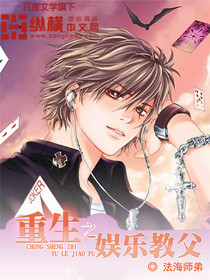大王饶命漫画下拉式六漫画165话