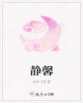 酷酷xx