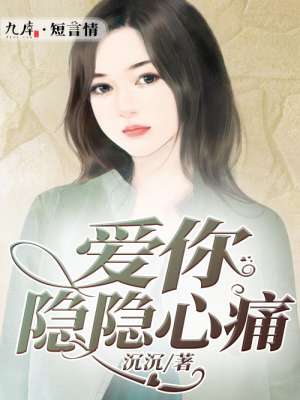 纪元之辰