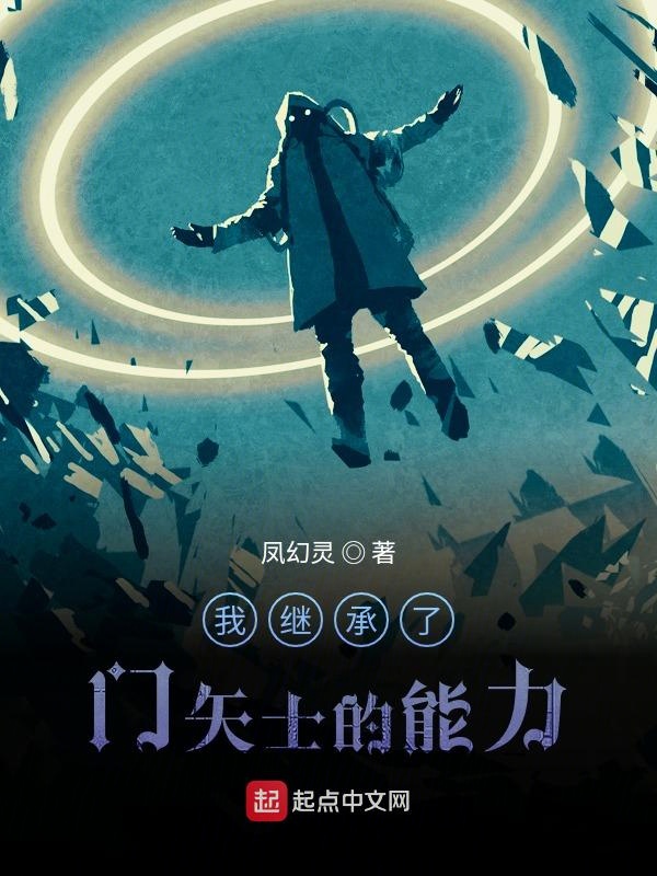 孙怡叶辰夏若雪最新更新